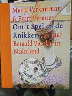 Om het spel en de knikkers KNVB Eredivisie Verkamman, Ophalen, Balsport