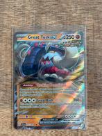 Great Tusk EX, 053/091. Pokémon TCG. Mint, Hobby en Vrije tijd, Verzamelkaartspellen | Pokémon, Verzenden, Nieuw, Losse kaart