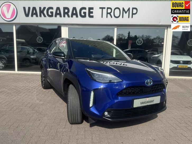 Toyota Yaris Cross 1.5 Hybrid Bi-Tone, Auto's, Toyota, Bedrijf, Te koop, Yaris Cross, ABS, Achteruitrijcamera, Adaptive Cruise Control