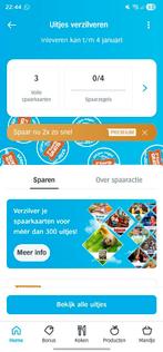 Albertheijn Uitjes Zegels, Hobby en Vrije tijd, Spaarzegeltjes, Ophalen of Verzenden