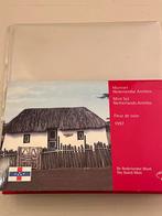 Dutch Mint Set 1997 Muntset Nederlandse Antillen FDC, Ophalen of Verzenden, Koningin Beatrix, Overige waardes, Setje