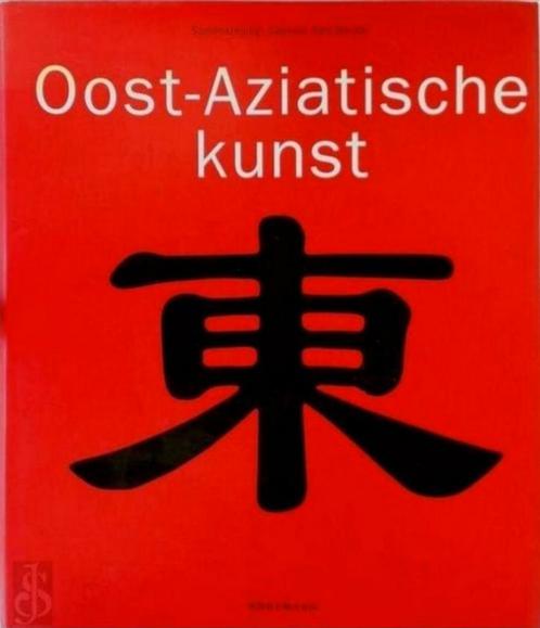 OOST-AZIATISCHE KUNST. Könemann hardcover Nederl. dikke pil, Boeken, Kunst en Cultuur | Beeldend, Zo goed als nieuw, Verzenden