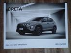 Hyundai Creta leaflet uit Thailand, Verzenden, Zo goed als nieuw, Overige merken