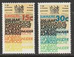 Suriname 1974 625/626 Surinaamse courant, Postfris, Ophalen of Verzenden, Postfris