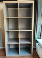 Ikea Kallax grijs 8 vakkan, Ophalen, Gebruikt, 25 tot 50 cm, Minder dan 100 cm