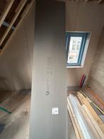 QBOARD BASIQ Bouwplaat 2600x600x10 mm - Vochtbestendig, Doe-het-zelf en Verbouw, Ophalen, Nieuw, Overige materialen, 20 tot 50 mm