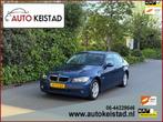 BMW 3-serie 318i EXECUTIVE CLIMA/CRUISE! VELE OPTIES!, Auto's, Achterwielaandrijving, 4 cilinders, 129 pk, Blauw
