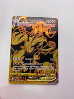 POKEMON SINGLE STRIKE URSHIFU VMAX GOLD TG29/TG30 FULL ART, Ophalen of Verzenden, Zo goed als nieuw