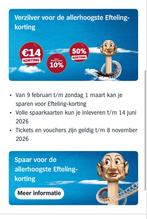 AH spaarkaart voor korting Efteling, Eén persoon, Kortingskaart