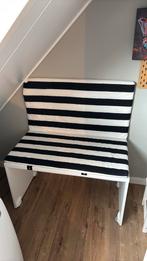 Ikea kussen 2stuks voor stuva tafel, Ophalen, Zo goed als nieuw, Vierkant