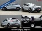 Renault Captur 1.3 mild hybrid 160 techno * CARPLAY * 18 INC, 1272 kg, Stof, Gebruikt, 4 cilinders