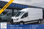 Ford Transit 350L 130PK L3H3 BPM VRIJ! Navi, 360° Camera, A, Auto's, Voorwielaandrijving, Parkeersensor, Gebruikt, 4 cilinders