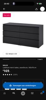 Malm kast, Huis en Inrichting, Kasten | Ladekasten, Zo goed als nieuw, Minder dan 100 cm, 25 tot 50 cm, 50 tot 100 cm