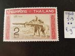 Postfrisse zegel Thailand 1968., Postzegels en Munten, Ophalen of Verzenden