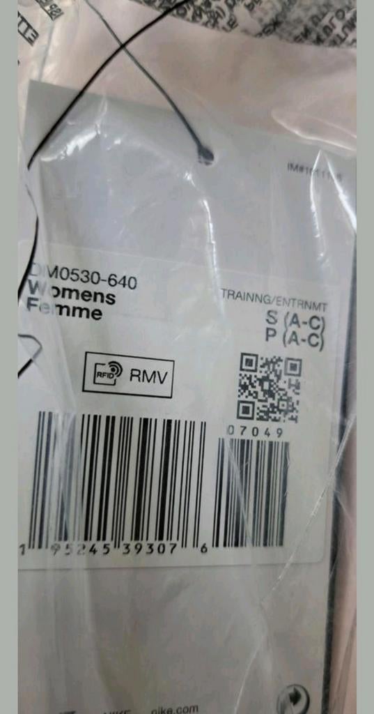 Nike Dri-FIT Sport Top BH - Maat S (A-C) - Nieuw, Nike, Ophalen of Verzenden, BH, Nike