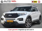 Ford Explorer 3.0 V6 EcoBoost PHEV ST-Line | Apple CarPlay |, Te koop, 2999 cc, Gebruikt, 750 kg