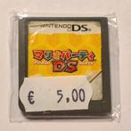 Mario Party DS Nintendo DS Game, Spelcomputers en Games, Games | Nintendo DS, 3 spelers of meer, Ophalen of Verzenden, Zo goed als nieuw