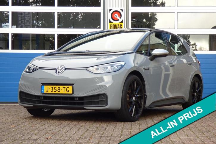 Volkswagen ID.3 First 58 kWh, Auto's, Volkswagen, Bedrijf, Te koop, ID.3, ABS, Adaptive Cruise Control, Airbags, Airconditioning