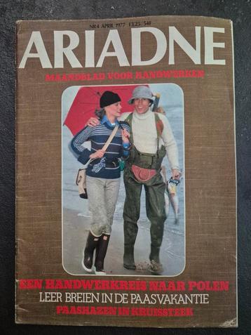 Ariadne Handwerkblad April 1977 beschikbaar voor biedingen