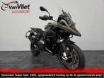 Prachtige Bmw R1200GS Adventure bj 2016 R 1200 GS Full Optio, Motoren, 2 cilinders, Bedrijf, Overig, Onbekend