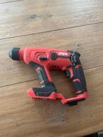 Skil Boormachine - Krachtig en Betrouwbaar, Zo goed als nieuw, Minder dan 400 watt, Klopboormechanisme, Ophalen