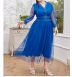 nieuw blauw jurk maat 2XL, Galajurk, Blauw, Maat 46/48 (XL) of groter, Nieuw