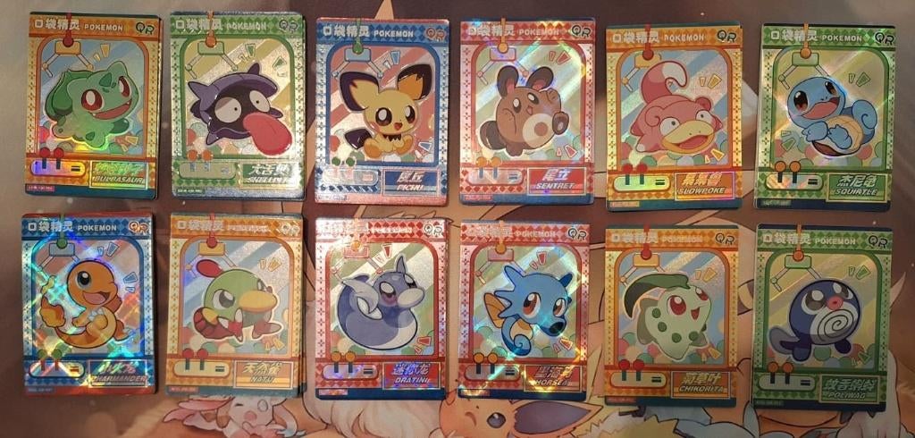 Eif Baby Pokemon 1.0 HR, QR, SR, SSR kaarten, Ophalen of Verzenden, Nieuw, Meerdere kaarten