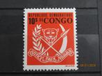 POSTZEGEL  CONGO - PF   =895=, Postzegels en Munten, Postzegels | Afrika, Ophalen of Verzenden, Overige landen, Postfris