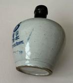 Antieke Japanse sojasaus kruik Nippon Shoyu, Ophalen of Verzenden