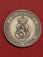 10 Stotinki munt uit 1913 Bulgarije., Ophalen of Verzenden, Bulgarije, Losse munt