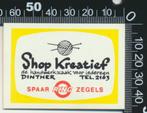 Sticker: Shop Kreatief - Ring zegels - Dinther, Ophalen of Verzenden