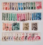 Iran Pahlavi Postal Stamps before 1965, Postzegels en Munten, Ophalen of Verzenden, Gestempeld, Midden-Oosten