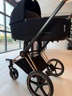 Showmodel Cybex Priam Kinderwagen Sepia Black Rose Gold, Kinderen en Baby's, Kinderwagens en Combinaties, Ophalen of Verzenden