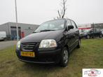 Hyundai Atos 1.1i Active Cool Met Airco & nw apk 15-02-2027, Voorwielaandrijving, Gebruikt, 31 €/maand, 4 cilinders
