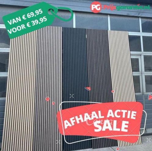 Mega actie Akoestische wandpanelen  280 x 60 cm, Huis en Inrichting, Woonaccessoires | Wanddecoraties, Nieuw, Ophalen