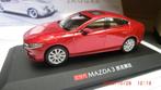 Mazda 3 Axela 1:43, Hobby en Vrije tijd, Modelauto's | 1:43, Ophalen of Verzenden, Nieuw, Auto, Overige merken