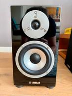 Yamaha NS-BP401 Luidsprekerset inclusief doos/rekening 03/25, Overige merken, Nieuw, Ophalen of Verzenden, 60 tot 120 watt