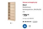 Billy boekenkast geel/birkenfineer, Huis en Inrichting, Kasten | Boekenkasten, Ophalen, Gebruikt, 50 tot 100 cm, 25 tot 50 cm
