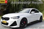 BMW 2 Serie Coupé 218IA 2.0 157PK AUT. M-SPORT HARMANN-KARD, Gebruikt, Euro 6, 4 stoelen, Wit