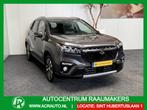 Suzuki S-Cross 1.4 BOOSTERJET AUTOMAAT NAVIGATIE ACHTERUITRI, Auto's, Suzuki, Automaat, Gebruikt, Zwart, Bedrijf