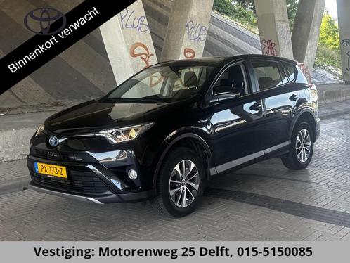 Toyota RAV4 2.5 HYBRID DYNAMIC BLACK GARANTIE 10-2027 NAVI.A, Auto's, Toyota, Bedrijf, Te koop, Rav4, ABS, Achteruitrijcamera