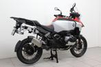 BMW R 1300 GS Adventure (bj 2025), Bedrijf, Meer dan 35 kW, Toermotor, 1300 cc