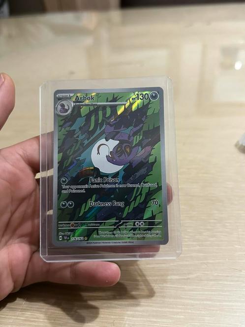 ARBOK 176/162 - ILLUSTRATION RARE, Hobby en Vrije tijd, Verzamelkaartspellen | Pokémon, Nieuw, Losse kaart, Ophalen of Verzenden