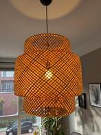 IKEA SINNERLIG hanglamp, Huis en Inrichting, Lampen | Hanglampen, Ophalen, Zo goed als nieuw, Hout, Minder dan 50 cm