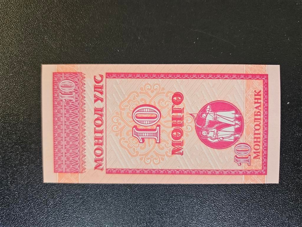 Mongolië pick 49 1993 UNC, Verzenden, Centraal-Azië, Los biljet