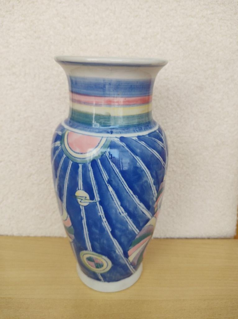 Vintage Chinese Vaas met Kleurrijk Patroon, Ophalen of Verzenden