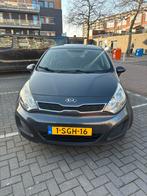 Kia Rio 1.2 I 5DRS 2013 Grijs, Auto's, 1027 kg, 450 kg, 40 €/maand, 4 cilinders
