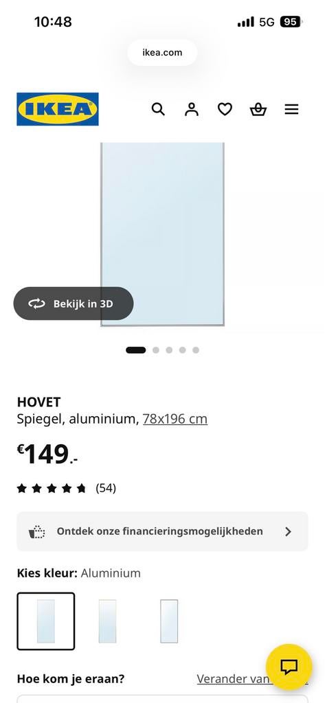 IKEA HOVET wandspiegel (aluminium), Ophalen, Zo goed als nieuw, 75 tot 100 cm, 150 tot 200 cm