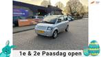 Microcar Brommobiel MC2 Dynamic XXL + GRATIS THUISBEZORGD!, Gebruikt, Microcar