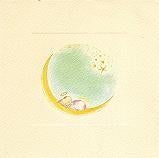 Bram, Verzamelen, Ophalen of Verzenden, 2000 tot heden, Geboortekaartje